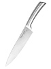 Нож поварской TalleR TR-22071 Престон